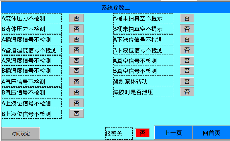 ེ.png