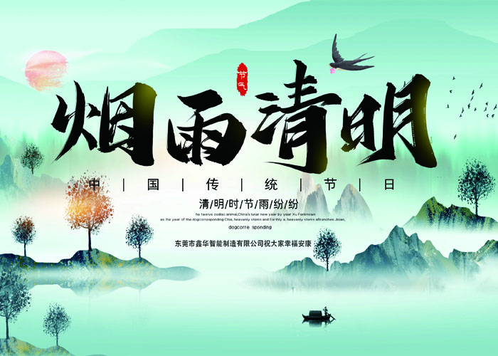 ེ.jpg